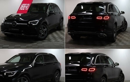 Mercedes-Benz GLC, 2021 год, 5 199 000 рублей, 23 фотография