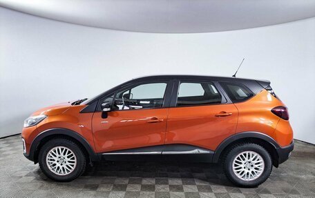 Renault Kaptur I рестайлинг, 2016 год, 1 495 000 рублей, 10 фотография