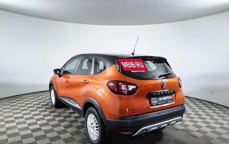 Renault Kaptur I рестайлинг, 2016 год, 1 495 000 рублей, 8 фотография