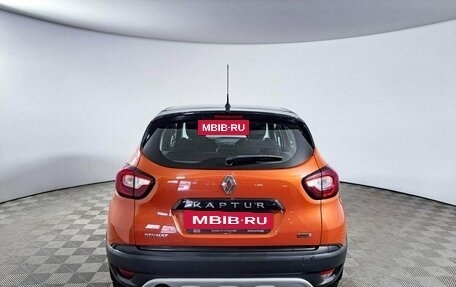 Renault Kaptur I рестайлинг, 2016 год, 1 495 000 рублей, 7 фотография