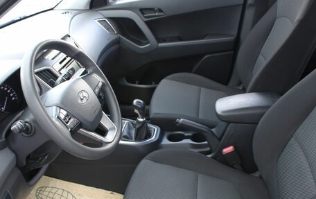 Hyundai Creta I рестайлинг, 2017 год, 1 650 000 рублей, 15 фотография