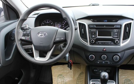 Hyundai Creta I рестайлинг, 2017 год, 1 650 000 рублей, 17 фотография