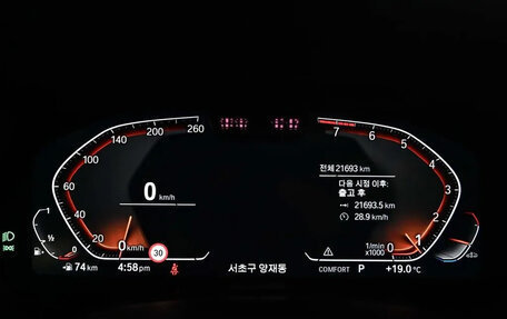 BMW X5, 2022 год, 9 100 000 рублей, 7 фотография