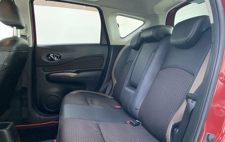 Nissan Note II рестайлинг, 2018 год, 1 365 000 рублей, 15 фотография