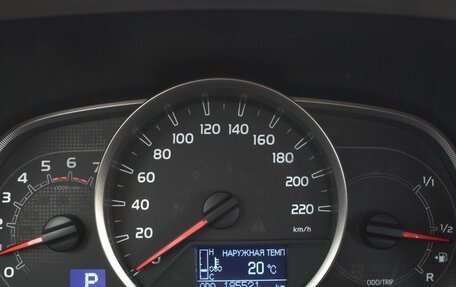 Toyota RAV4, 2015 год, 2 040 000 рублей, 11 фотография