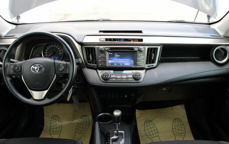 Toyota RAV4, 2015 год, 2 040 000 рублей, 16 фотография