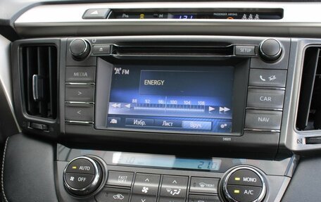 Toyota RAV4, 2015 год, 2 040 000 рублей, 18 фотография