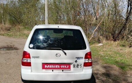 Mazda Demio III (DE), 2000 год, 315 000 рублей, 7 фотография