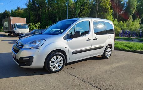 Citroen Berlingo II рестайлинг, 2021 год, 1 590 000 рублей, 1 фотография