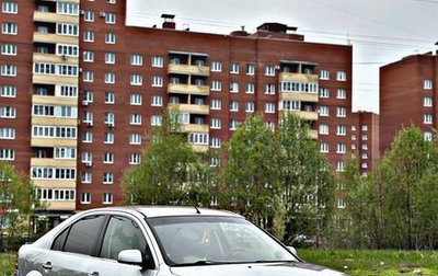 Ford Mondeo III, 2006 год, 230 000 рублей, 1 фотография