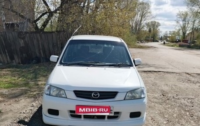 Mazda Demio III (DE), 2000 год, 315 000 рублей, 1 фотография