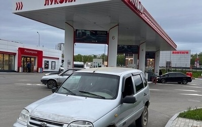 Chevrolet Niva I рестайлинг, 2005 год, 200 000 рублей, 1 фотография