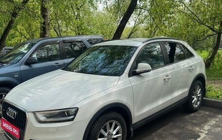 Audi Q3, 2014 год, 1 530 000 рублей, 1 фотография