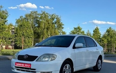 Toyota Corolla, 2000 год, 420 000 рублей, 1 фотография