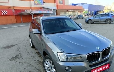 BMW X3, 2012 год, 1 700 000 рублей, 1 фотография