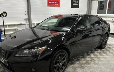 Lexus ES VII, 2012 год, 1 950 000 рублей, 1 фотография