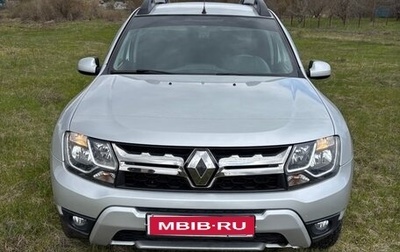 Renault Duster I рестайлинг, 2017 год, 1 750 000 рублей, 1 фотография