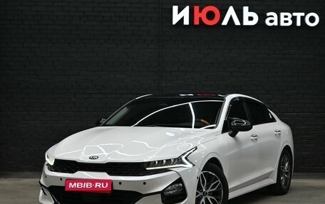 KIA K5, 2020 год, 2 050 000 рублей, 1 фотография