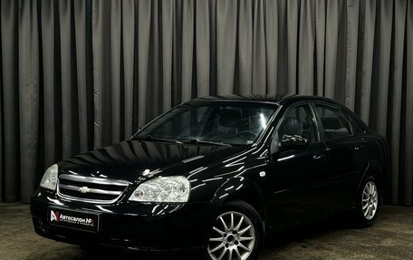 Chevrolet Lacetti, 2008 год, 449 900 рублей, 1 фотография