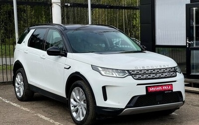Land Rover Discovery Sport I рестайлинг, 2021 год, 4 109 000 рублей, 1 фотография