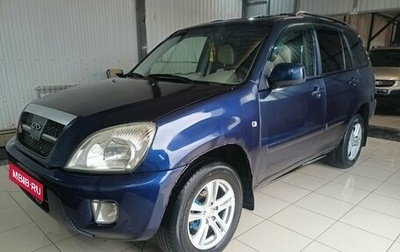 Chery Tiggo (T11), 2007 год, 239 000 рублей, 1 фотография