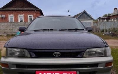 Toyota Corolla, 1996 год, 180 000 рублей, 1 фотография