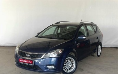 KIA cee'd I рестайлинг, 2008 год, 626 000 рублей, 1 фотография
