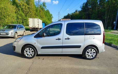 Citroen Berlingo II рестайлинг, 2021 год, 1 590 000 рублей, 3 фотография