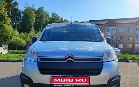 Citroen Berlingo II рестайлинг, 2021 год, 1 590 000 рублей, 2 фотография