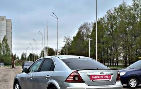 Ford Mondeo III, 2006 год, 230 000 рублей, 3 фотография