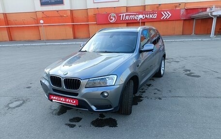 BMW X3, 2012 год, 1 700 000 рублей, 4 фотография