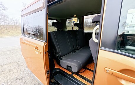 Nissan Serena III, 2006 год, 890 000 рублей, 5 фотография