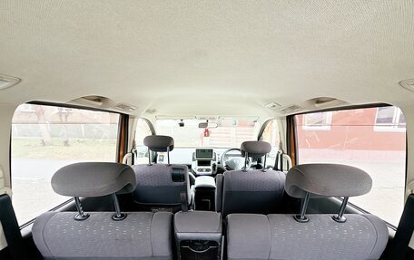Nissan Serena III, 2006 год, 890 000 рублей, 9 фотография