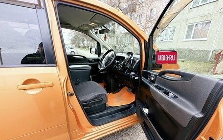 Nissan Serena III, 2006 год, 890 000 рублей, 8 фотография