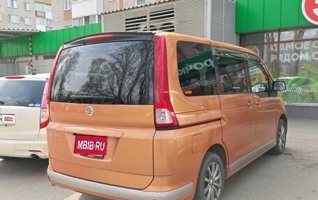 Nissan Serena III, 2006 год, 890 000 рублей, 3 фотография
