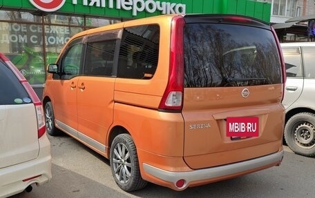 Nissan Serena III, 2006 год, 890 000 рублей, 2 фотография