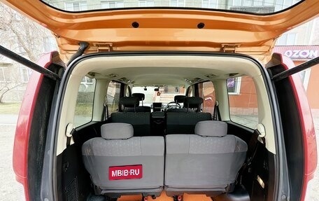 Nissan Serena III, 2006 год, 890 000 рублей, 7 фотография
