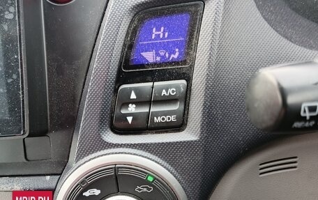 Honda Insight II рестайлинг, 2009 год, 700 000 рублей, 17 фотография