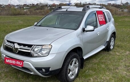 Renault Duster I рестайлинг, 2017 год, 1 750 000 рублей, 2 фотография