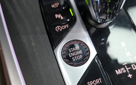 BMW X7, 2022 год, 9 600 000 рублей, 11 фотография
