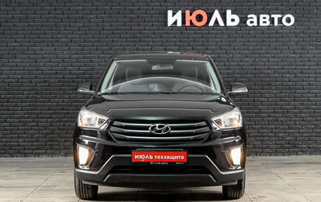 Hyundai Creta I рестайлинг, 2018 год, 1 750 000 рублей, 3 фотография