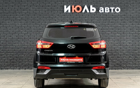 Hyundai Creta I рестайлинг, 2018 год, 1 750 000 рублей, 6 фотография