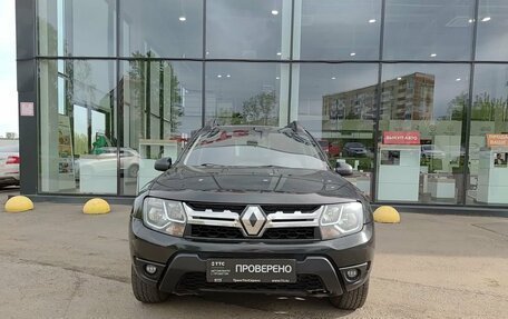 Renault Duster I рестайлинг, 2015 год, 799 800 рублей, 2 фотография