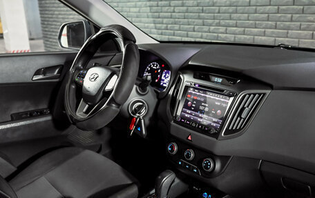 Hyundai Creta I рестайлинг, 2018 год, 1 750 000 рублей, 15 фотография