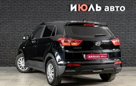 Hyundai Creta I рестайлинг, 2018 год, 1 750 000 рублей, 7 фотография