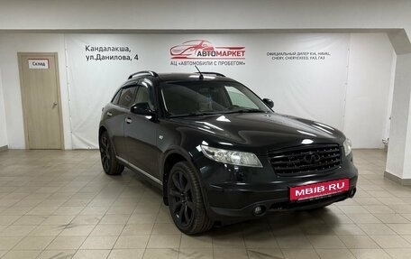 Infiniti FX I, 2008 год, 1 250 000 рублей, 3 фотография