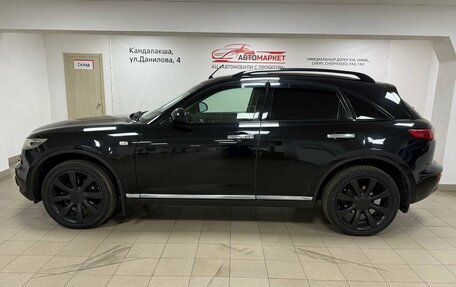 Infiniti FX I, 2008 год, 1 250 000 рублей, 8 фотография