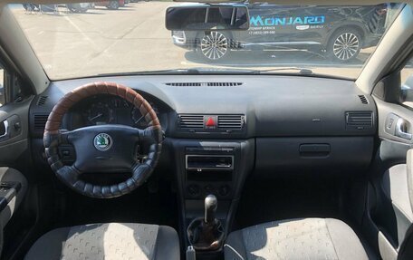 Skoda Octavia IV, 2005 год, 339 000 рублей, 10 фотография