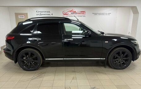 Infiniti FX I, 2008 год, 1 250 000 рублей, 4 фотография