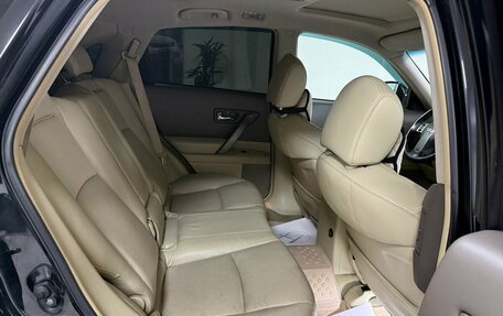 Infiniti FX I, 2008 год, 1 250 000 рублей, 19 фотография